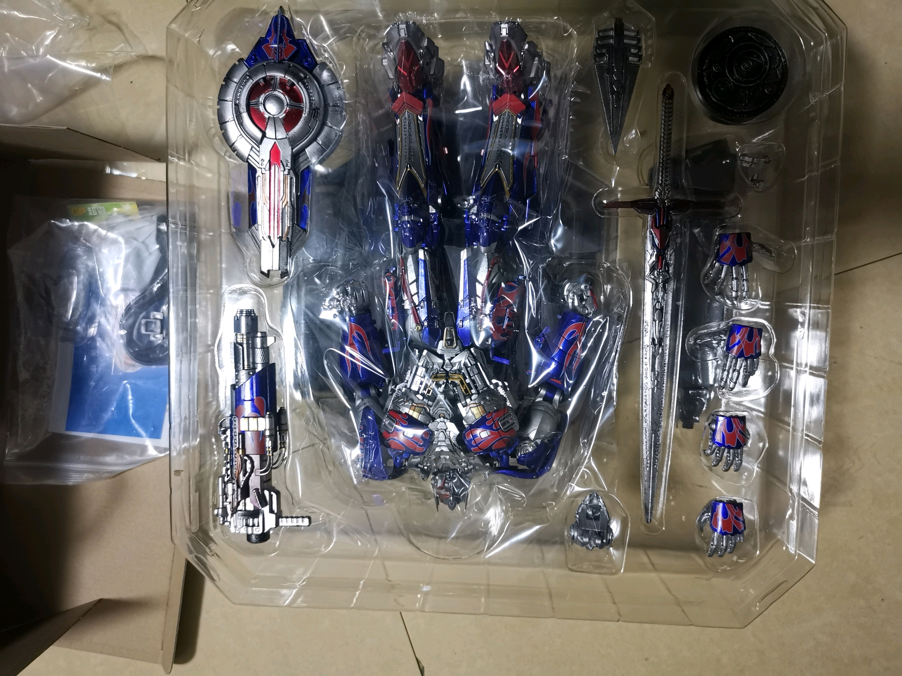 tw骑士柱豪华版入手