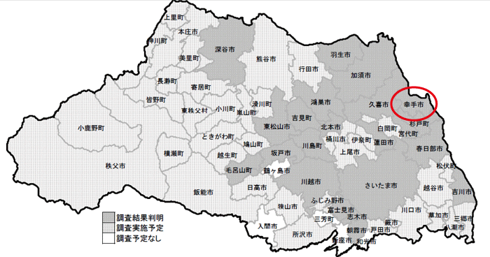 代号大红鱼（6）——海淀的冬天