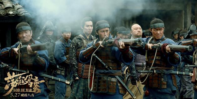 戚继光台州大捷