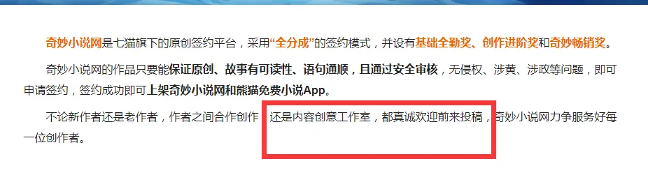 看漏签的网站叫什么_漏签字原因及整改措施 看漏签的网站叫什么_漏签字原因及整改措施
