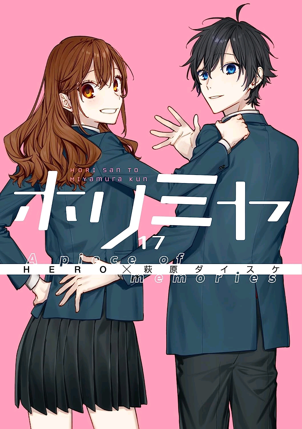NARUTO 1-67巻まで 61ZxJO4mzuL._SY200_QL15_.jpg