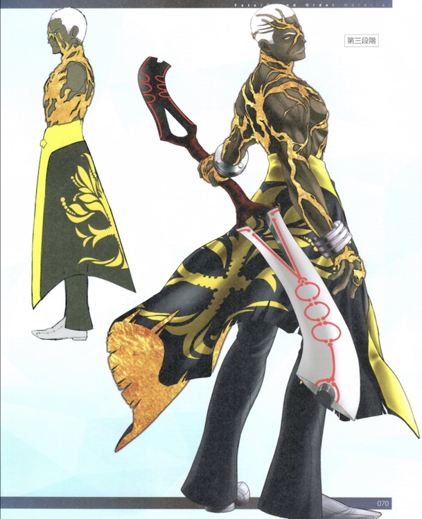 fgo设定卫宫alter