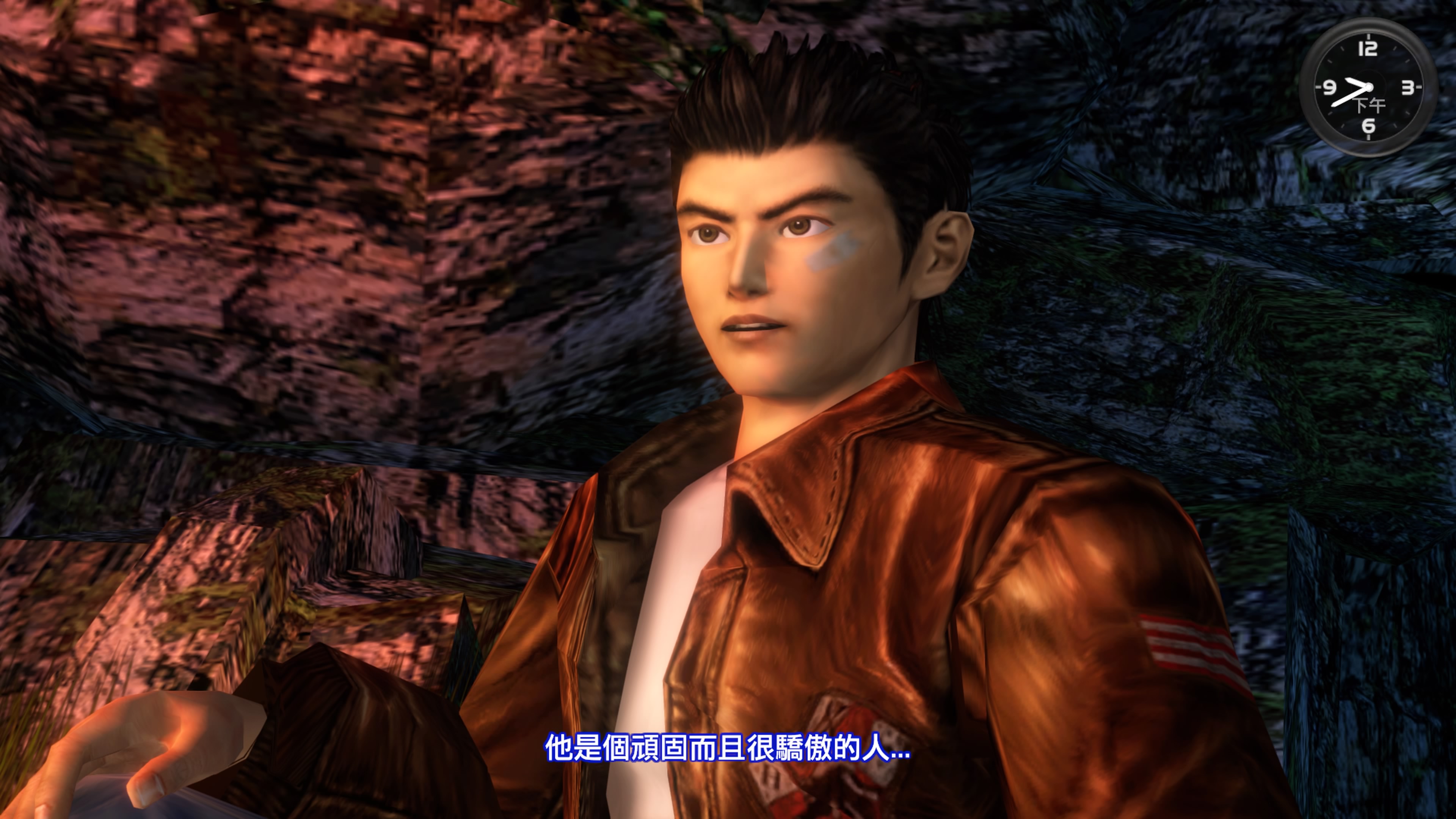 莎木2通关感受(多图) - 哔哩哔哩