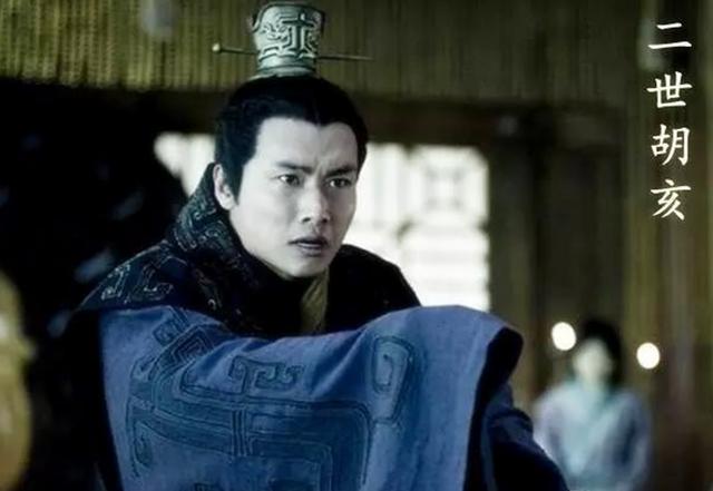 秦二世怕兄弟篡位,杀兄弟就可以了,那他为什么连姐妹都全杀了?