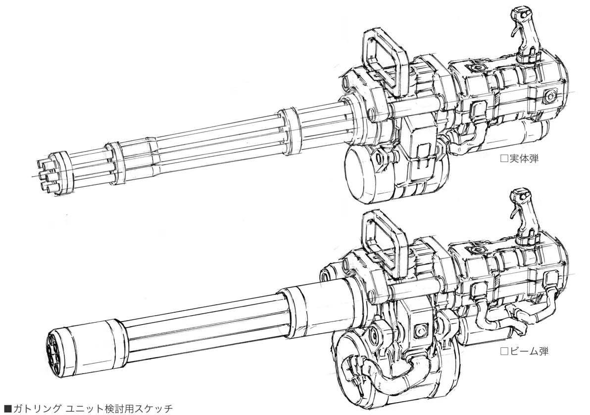 hgbc巨大加特林再版了