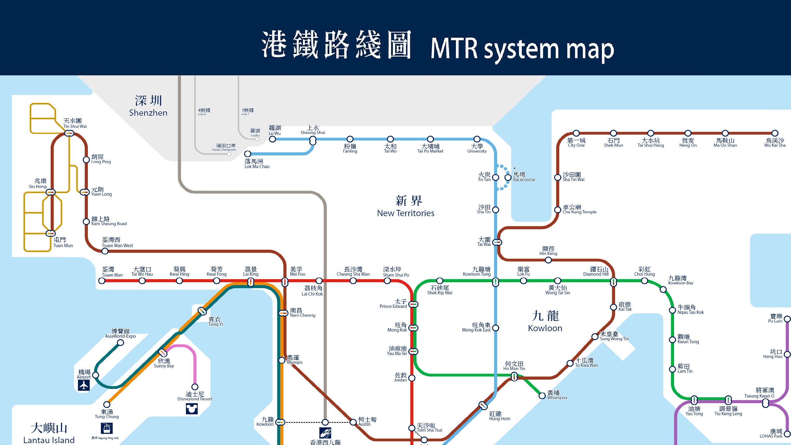 【香港地铁】香港地铁2023仿官方线路图 哔哩哔哩