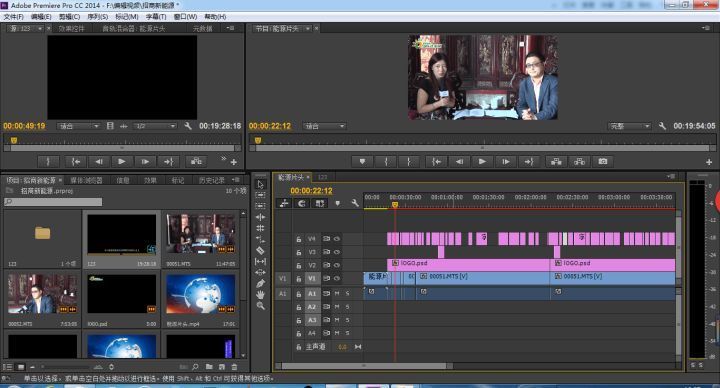视频制作特效软件_做视频特效的软件_视频特效软件做头像
