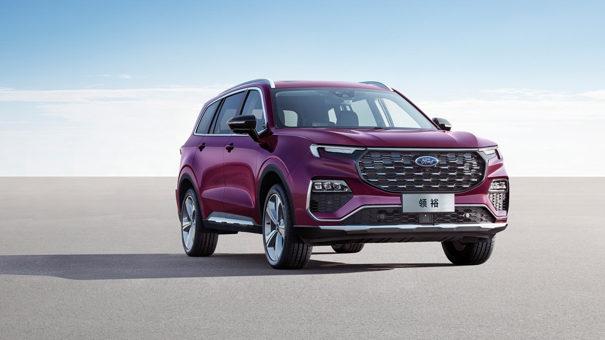 外观够气派空间超越汉兰达福特领裕才卖1898万元起