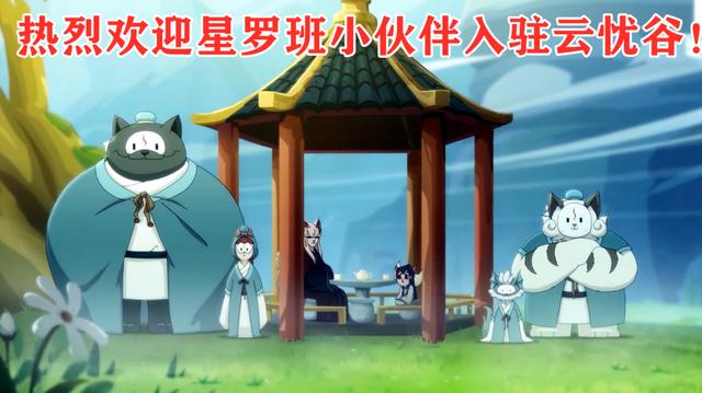 京剧猫中的神秘数字,这些东西都和12有关,你觉得都是真的吗