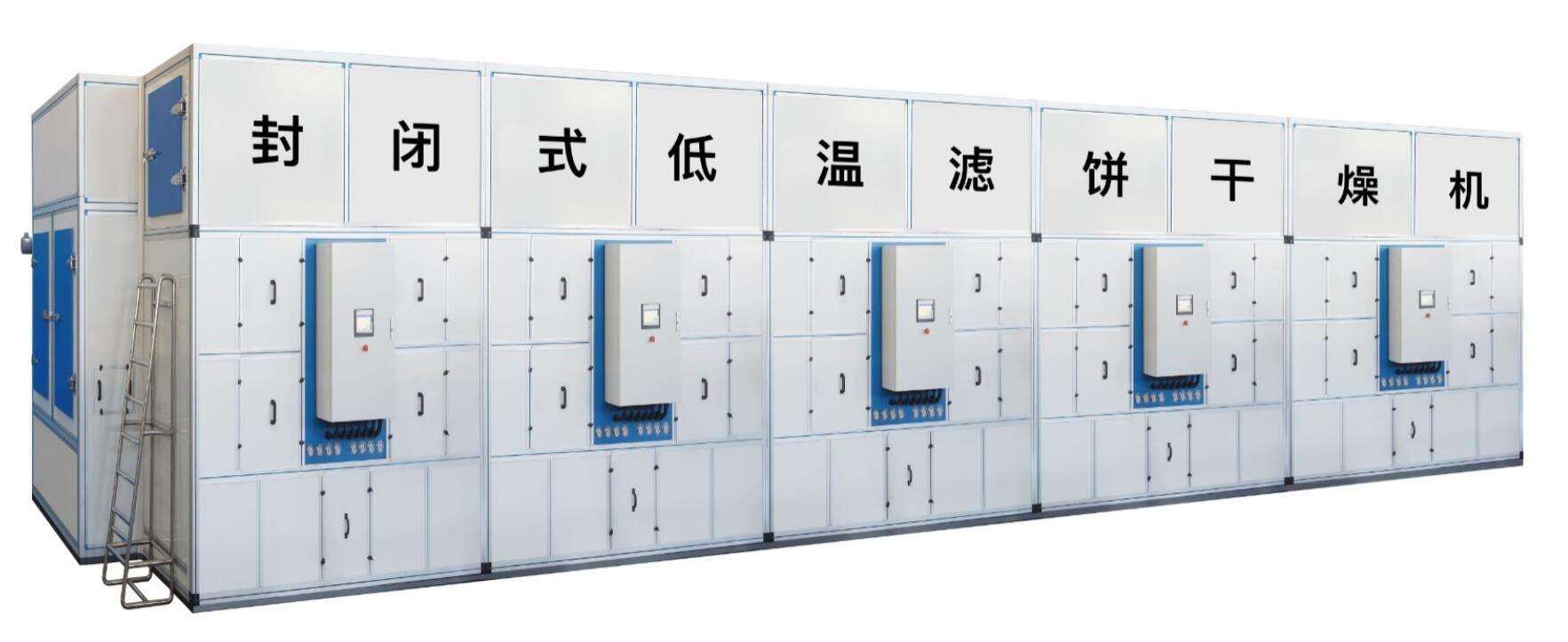 河道清淤设计7.1法定代表人（持业务派司副本复印件和住户身份证原件）或授权寄托代庖人【持法定代表人具名的授权寄托书原件（如为共同体投标的宿鸭湖水库清淤方案(1)