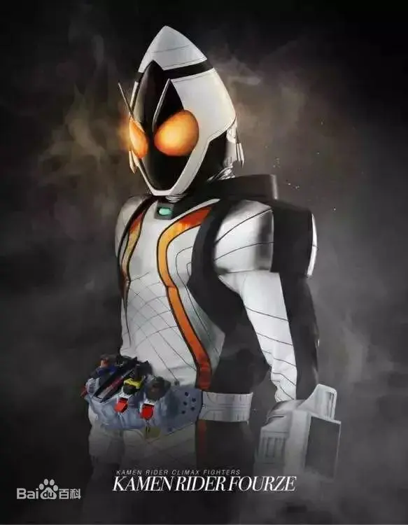 汇总那些获得假面骑士fourze力量的骑士形态,你知道哪些?