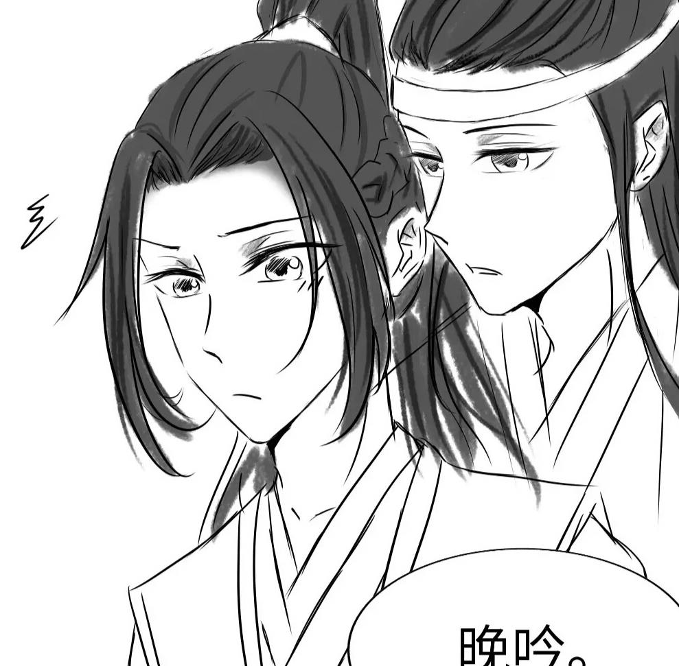 魔道祖师同人文:《遇见爱情的江澄》二 虐狗