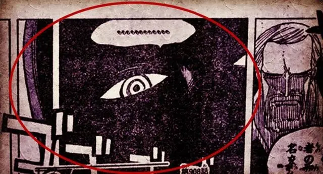 海贼王908话 五老星向天龙人的头领跪拜 头领的眼睛很特殊 哔哩哔哩