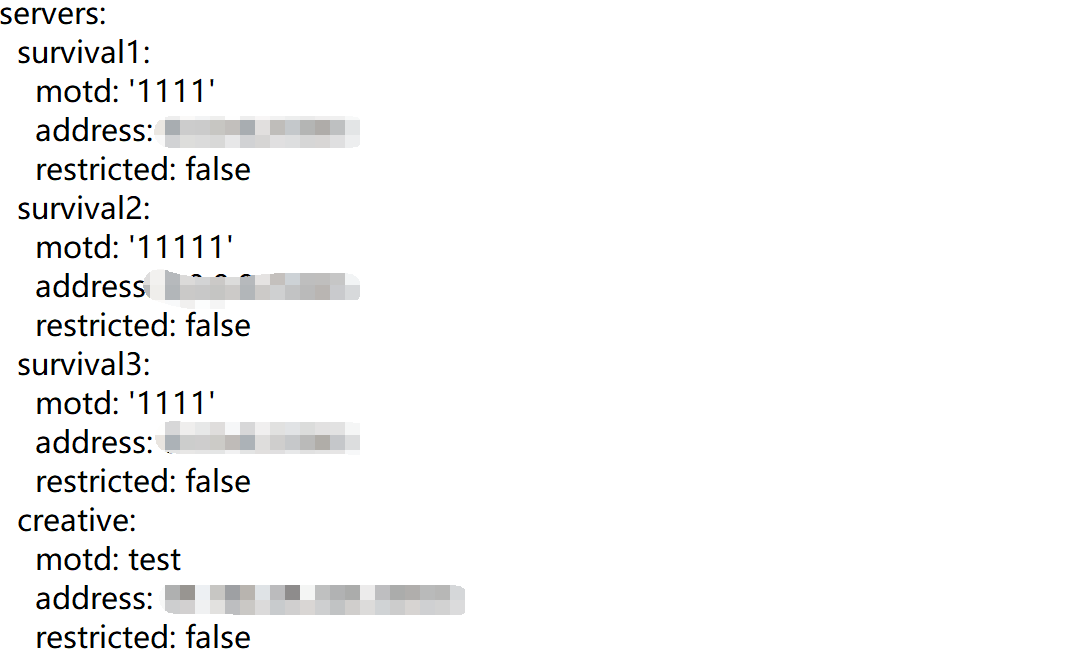 使用BungeeCord搭建MCDR群组服务器!!! 哔哩哔哩