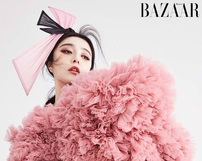 【范冰冰】芭莎《happers bazaar》封面大片