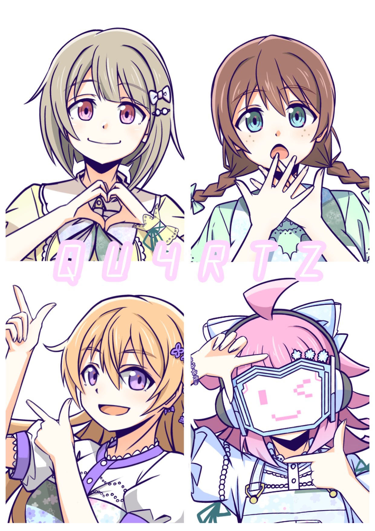 [230330]生放送 UNIT LIVE!后夜祭 QU4RTZ的轻飘飘安可！