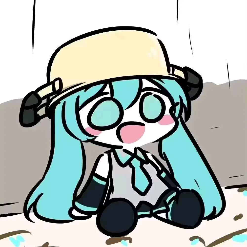 二次元表情包