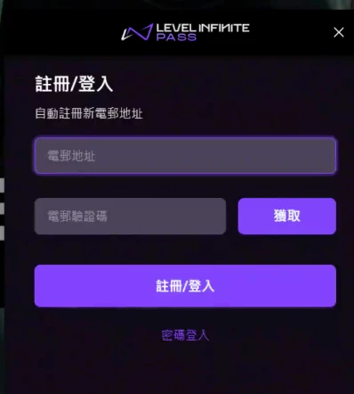 暗区突围官方公告
