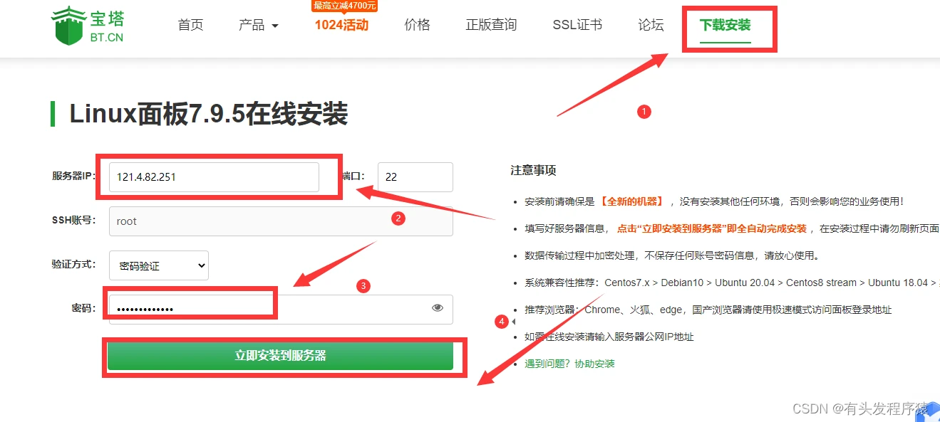 收录博客百度网盘资源_收录博客百度网盘_博客百度收录