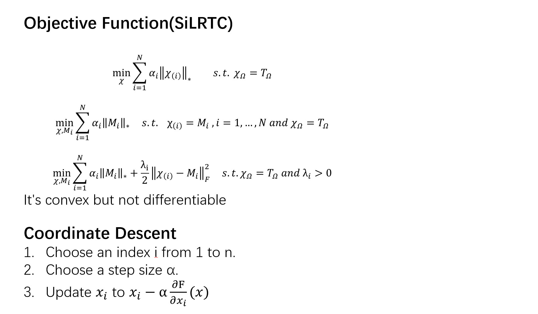  lrtc 