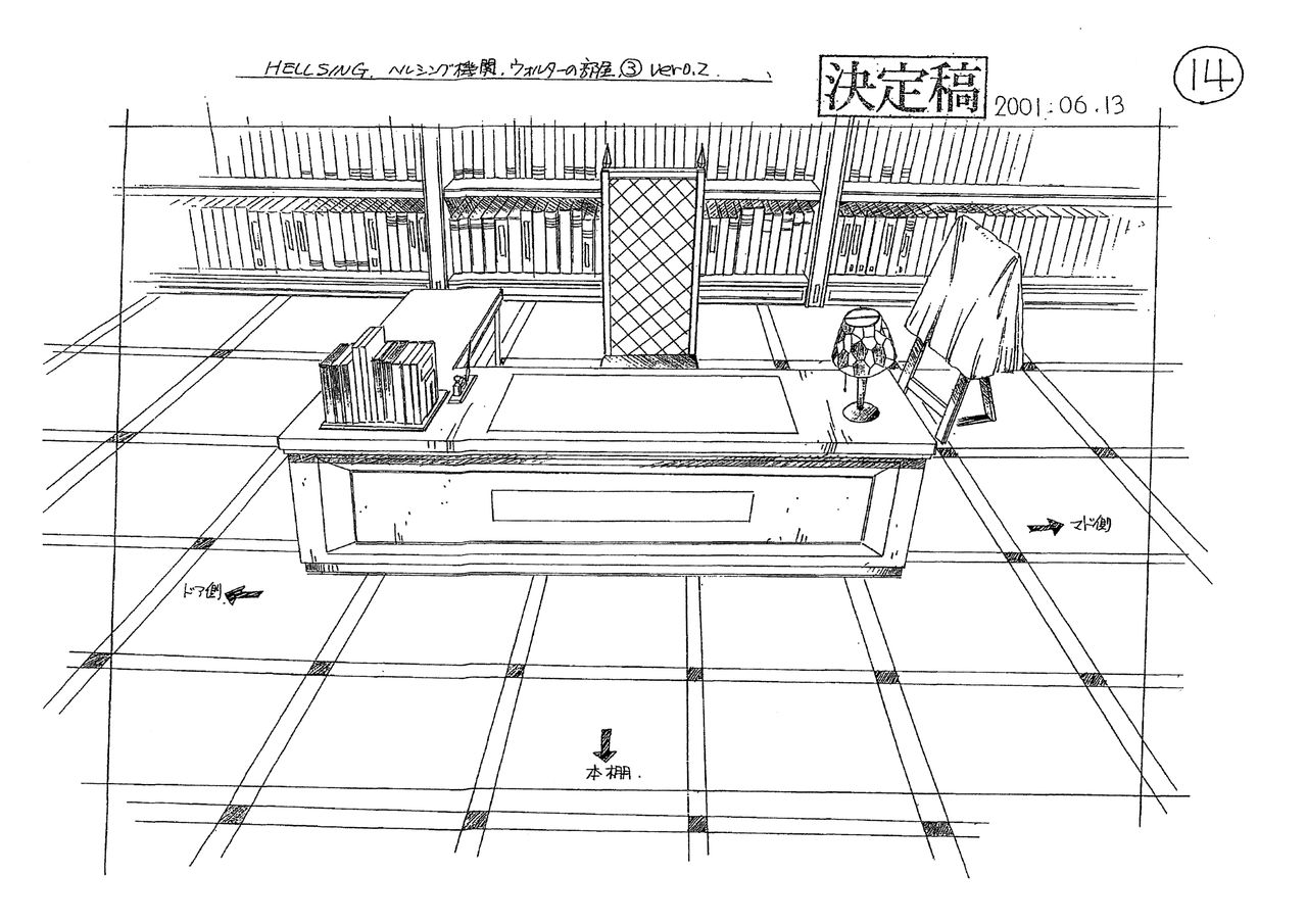 【Hellsing地狱之歌】场景设定集（1）20p