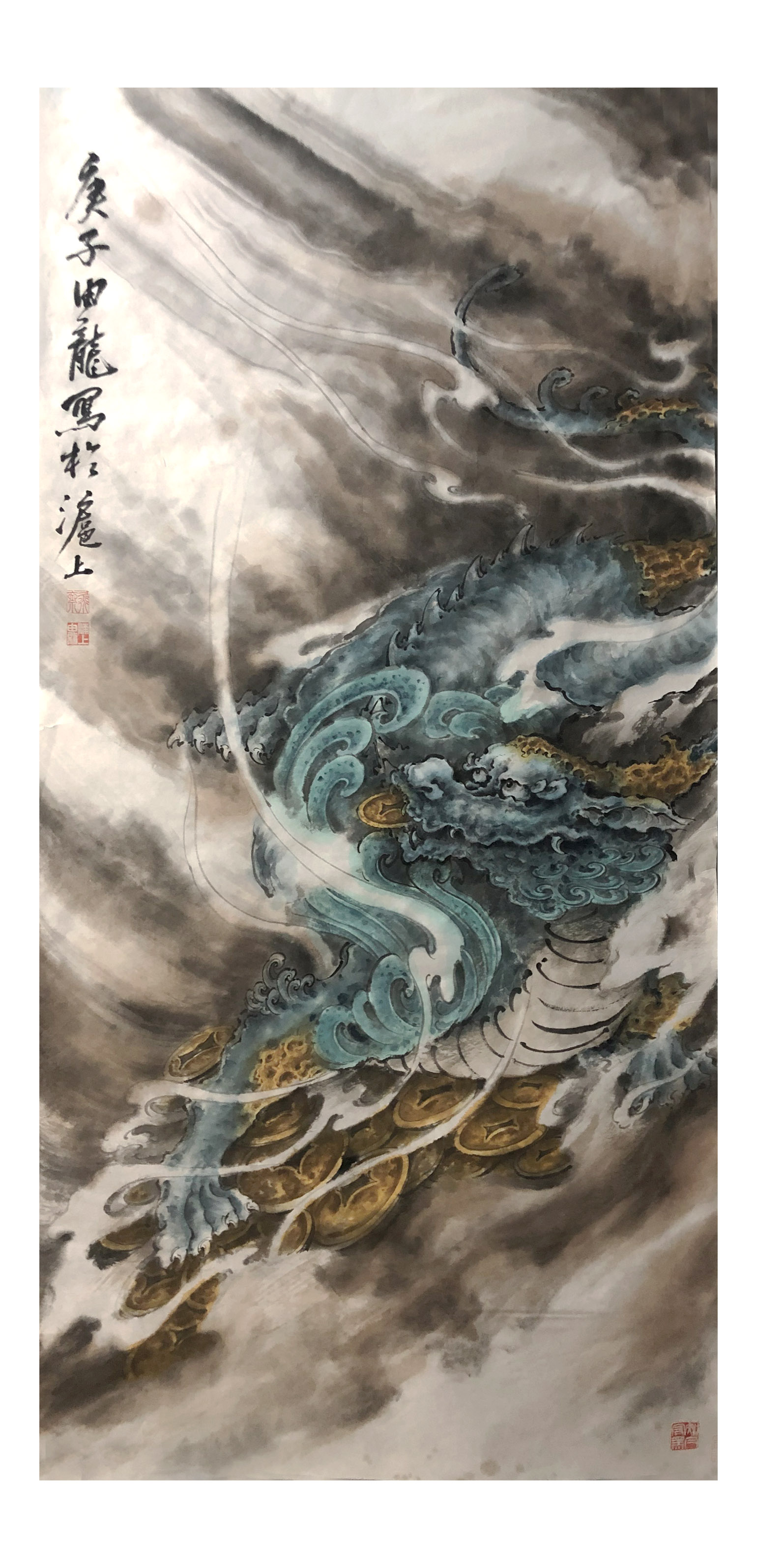 貔貅图分享#由龙作品
