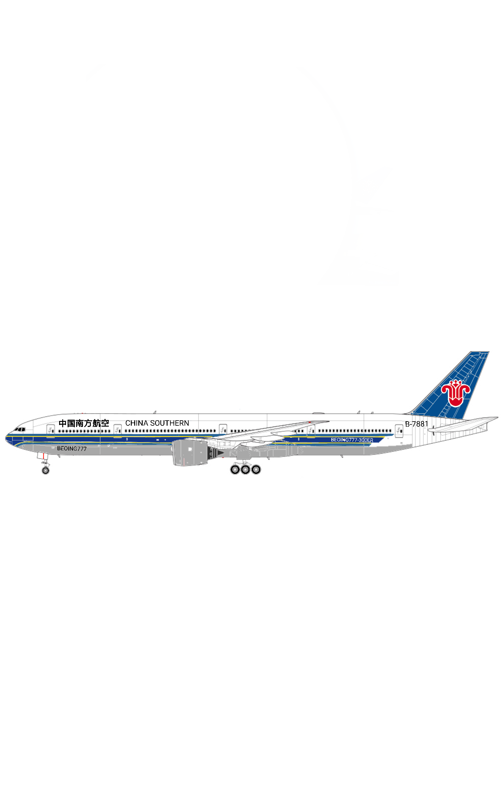 77w中国南方航空