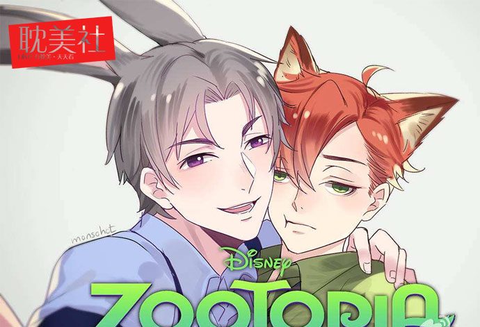 爱而不得系列耽美微小说|兄弟