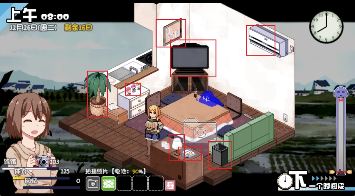 Living Room Item Photography