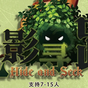 【染钟楼】剧本社区—第79期《觅影寻踪V 6.1》