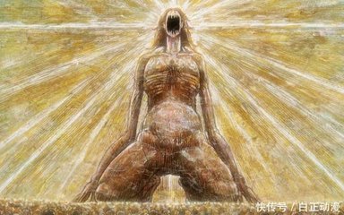 从前有个人叫尤弥尔,她是一个艾尔迪亚人,她通过某种方式变成了巨人