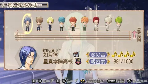 感想 吐槽 金色琴弦3 逼死强迫症的首选 那些不得不说的故事 如月律篇 哔哩哔哩