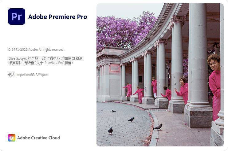 PR怎么安装？PR苹果安装 Adobe Premiere Pro 2022下载安装 Pr怎么下载 - 哔哩哔哩