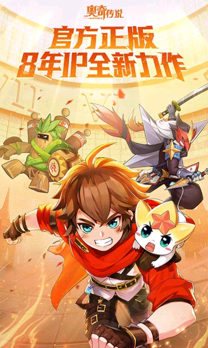 测试时间:2020年7月2日上午10:00——7月17日中午