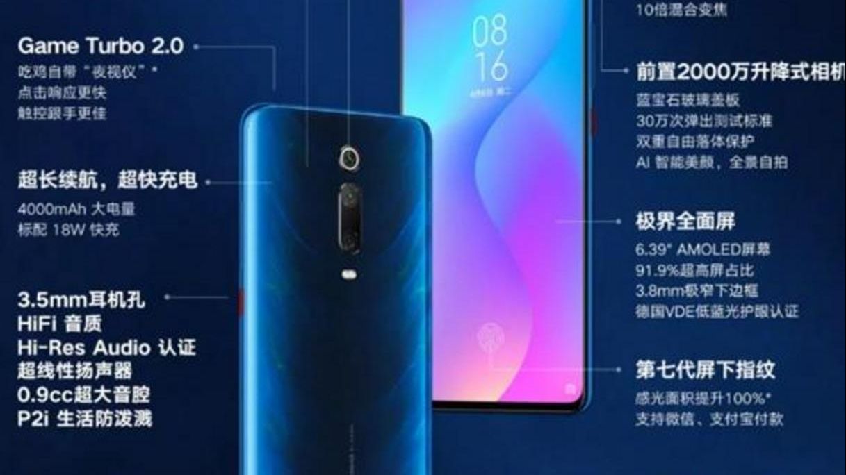 科普 8nm骁龙730比骁龙710强多少 哔哩哔哩