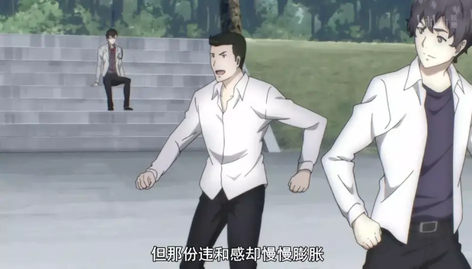 学多了心理学 你就能和这部番一样感受到这个世界的违和感 哔哩哔哩