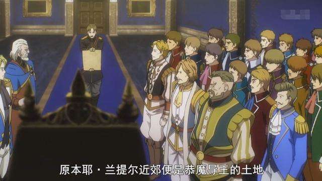 overlord第四季剧透:大虐杀后耶兰提尔变成啥样