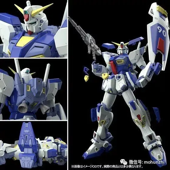 科普 高达f90 A To Z 26个装备形态 哔哩哔哩