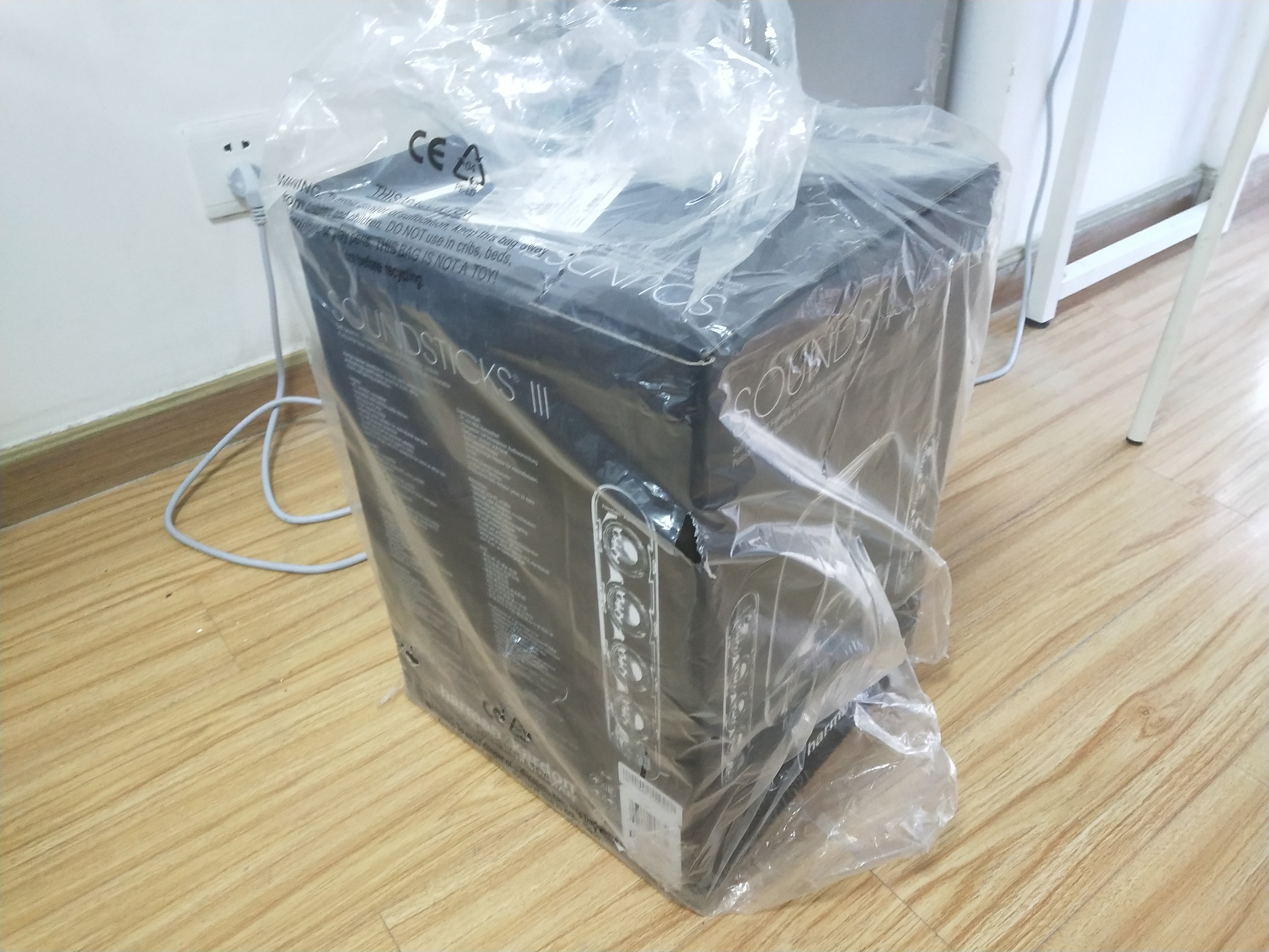 哈曼卡顿 水晶三代音响 开箱及初听感受