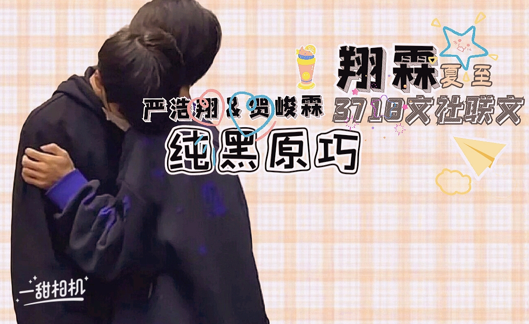 大学生简单的自我介绍100字20篇 百度知道