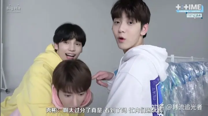 5人性格分析文 Txt的队长为什么是队内唯一内向的崔秀彬 哔哩哔哩