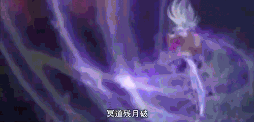 我是一把武器 莫得感情 也莫得钱 下篇 哔哩哔哩