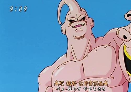 七龙珠:最调皮的字幕组,字幕比动漫还精彩