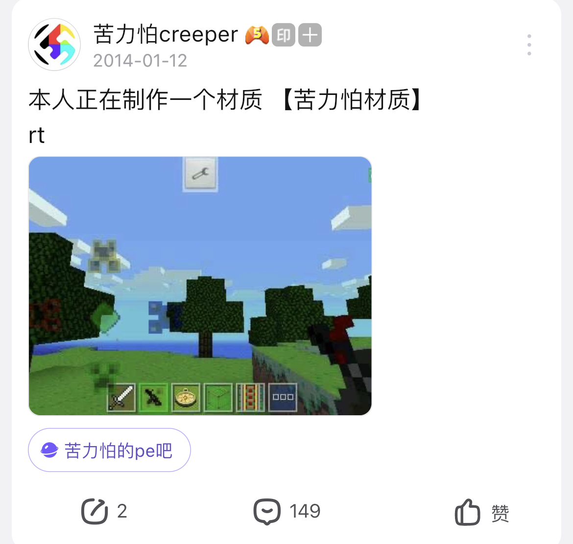 直播吧cctv5体育直播在线观看入口免费CCtV5在线观看宝威体育- 宝威体育官网- 宝威体育APP下载