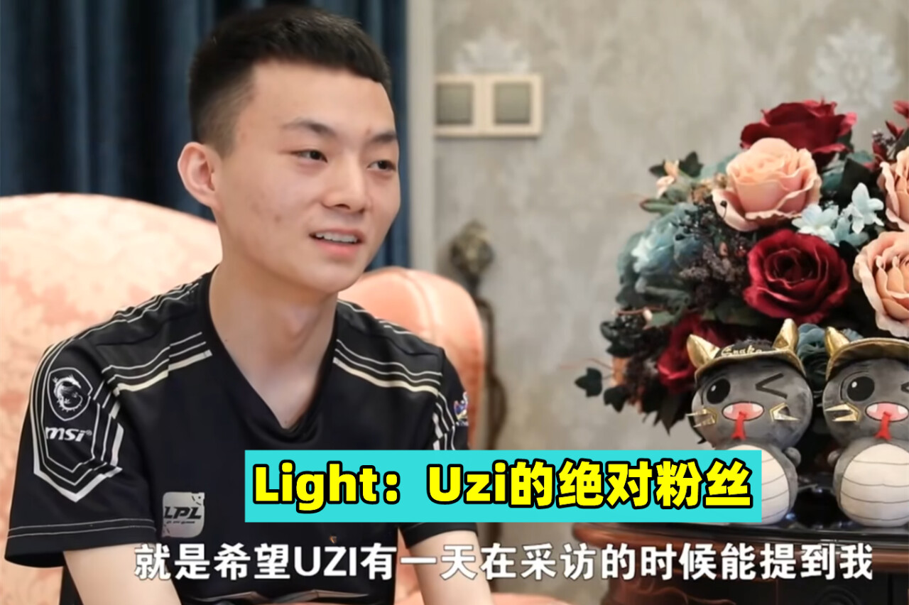 天才AD遭低估,孤独Carry无人问,女粉的一席话,本人绷不住了! - 哔哩哔哩