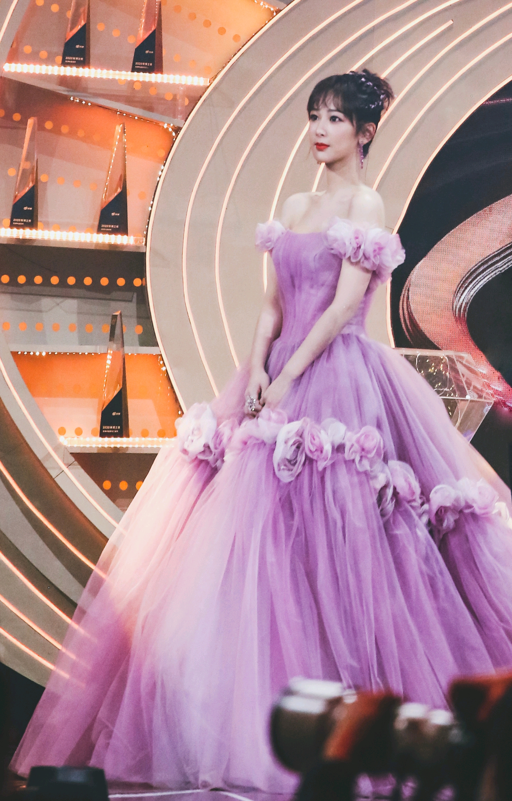 杨紫温婉杨文静