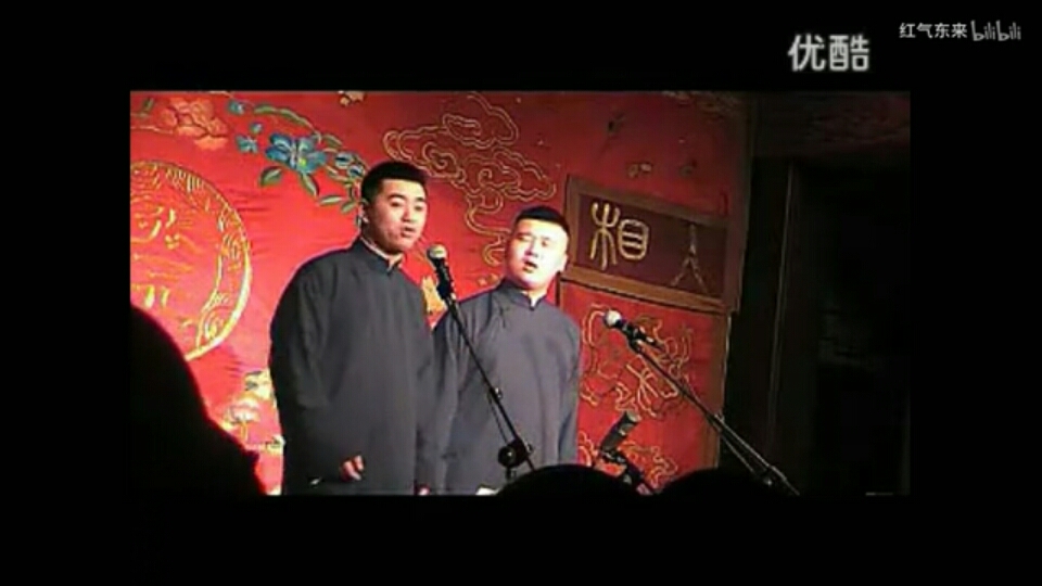 【九辫】一直都是你十