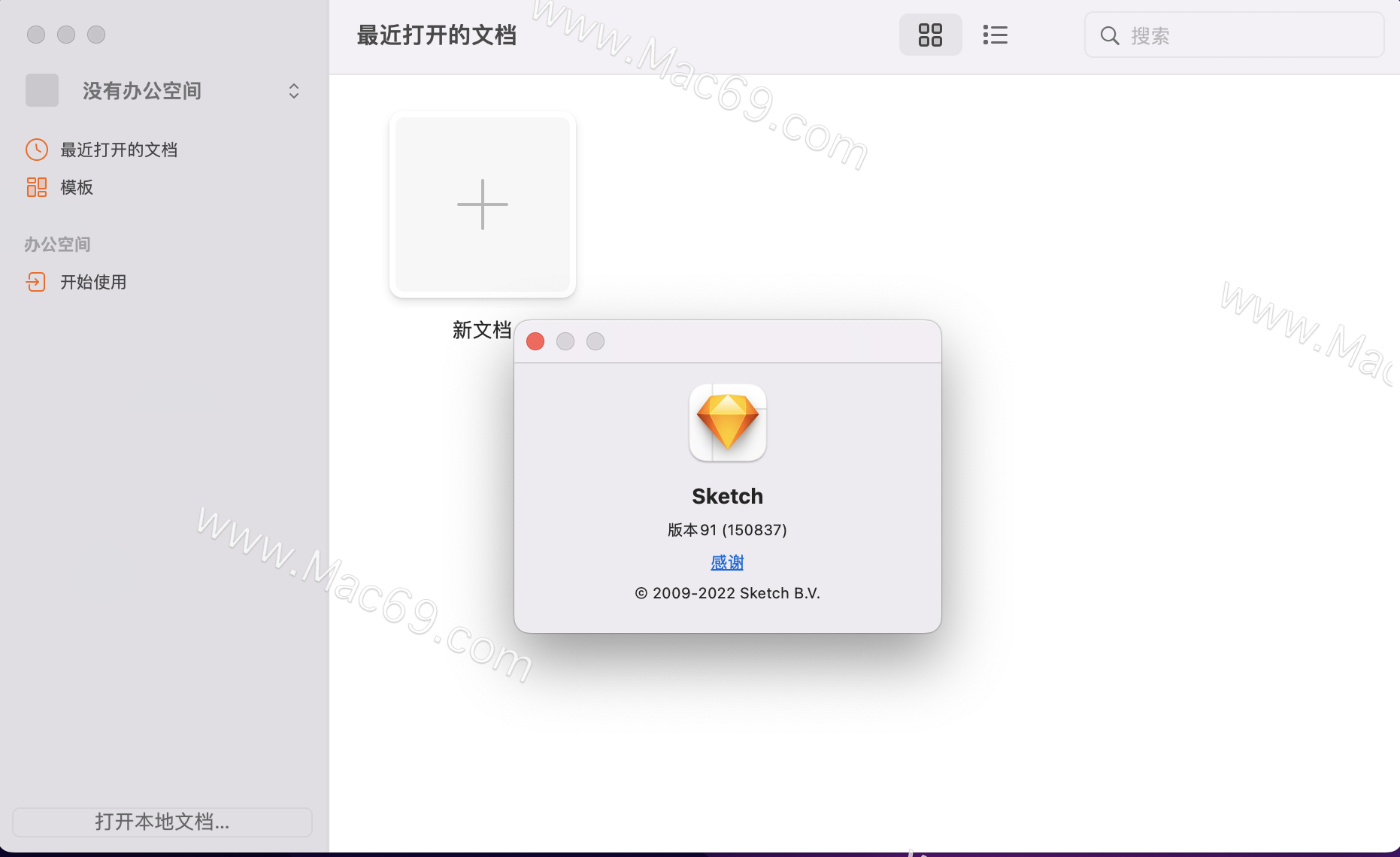 Sketch For Mac V91 