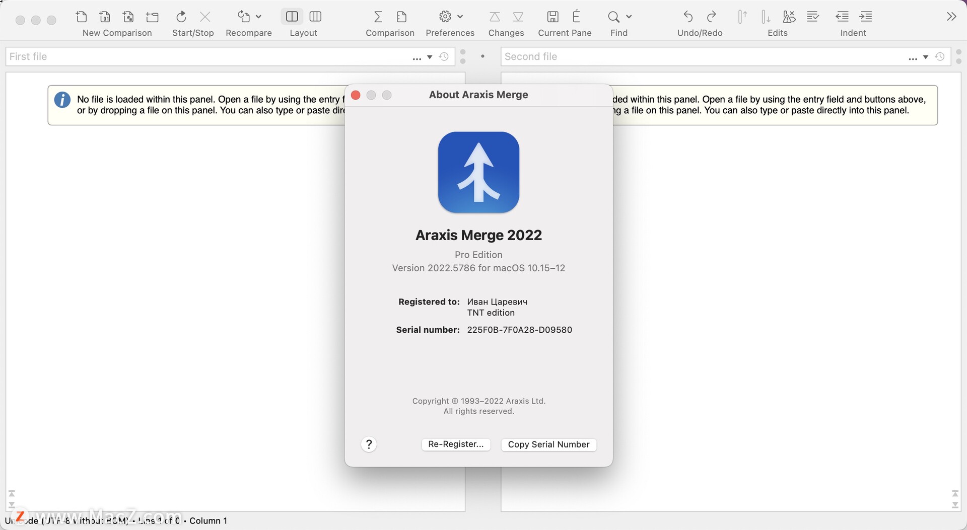 for mac instal Araxis Merge Professional 2023.5916