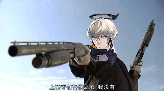 明日方舟:浅谈送葬人